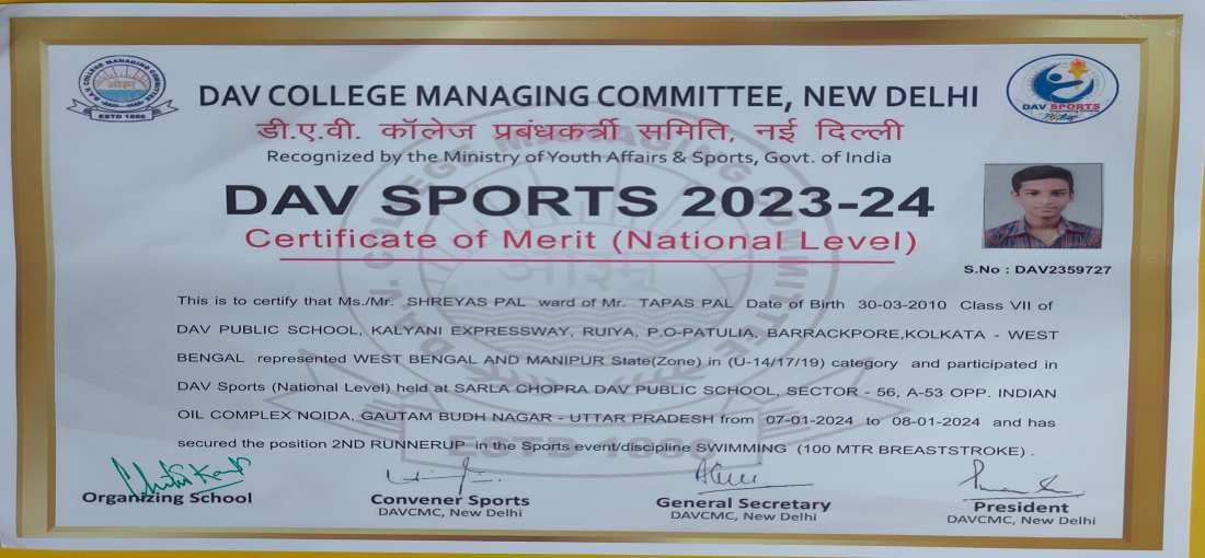 Welcome to DAV PUBLIC SCHOOL, BARRACKPORE